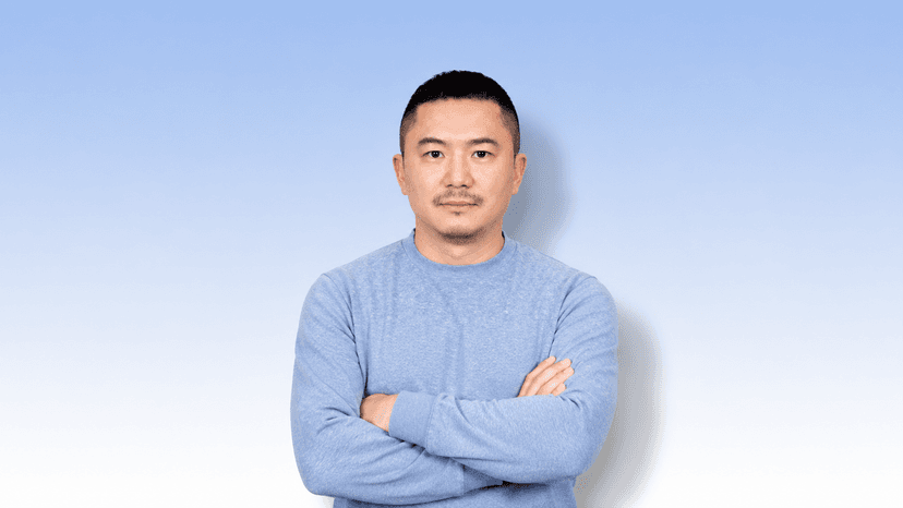 유대근