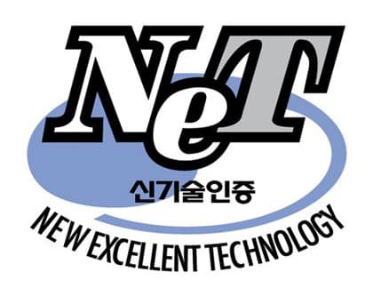 산업통상자원부
NET 신기술인증