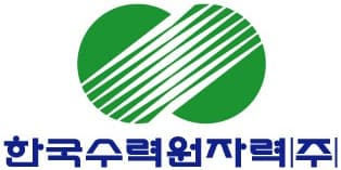한수원 로고 한수원 로고